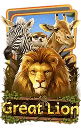 เกมแนะนำ pangjad99