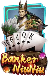 เกมแนะนำ pangjad99