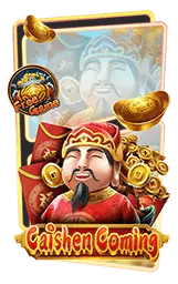 เกมแนะนำ pangjad99