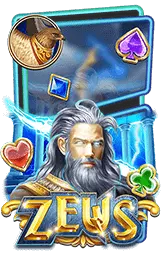 เกมแนะนำ pangjad99